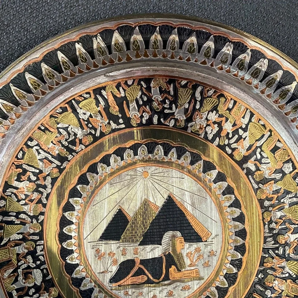 Vintage Handmade Egyptian‎ Brass Metal Decorative Plates Wall Hanging 9.5